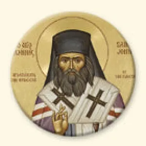 St. John of San Francisco