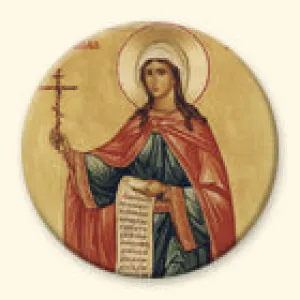St. Nina Equal to the Apostles